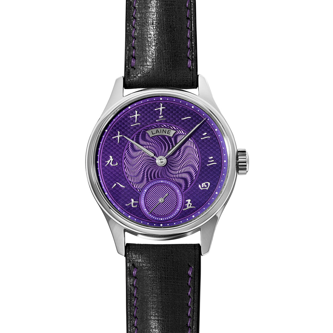 Laine x Revolution Purple Dial Triple Guilloché "One Love" (Chinese)