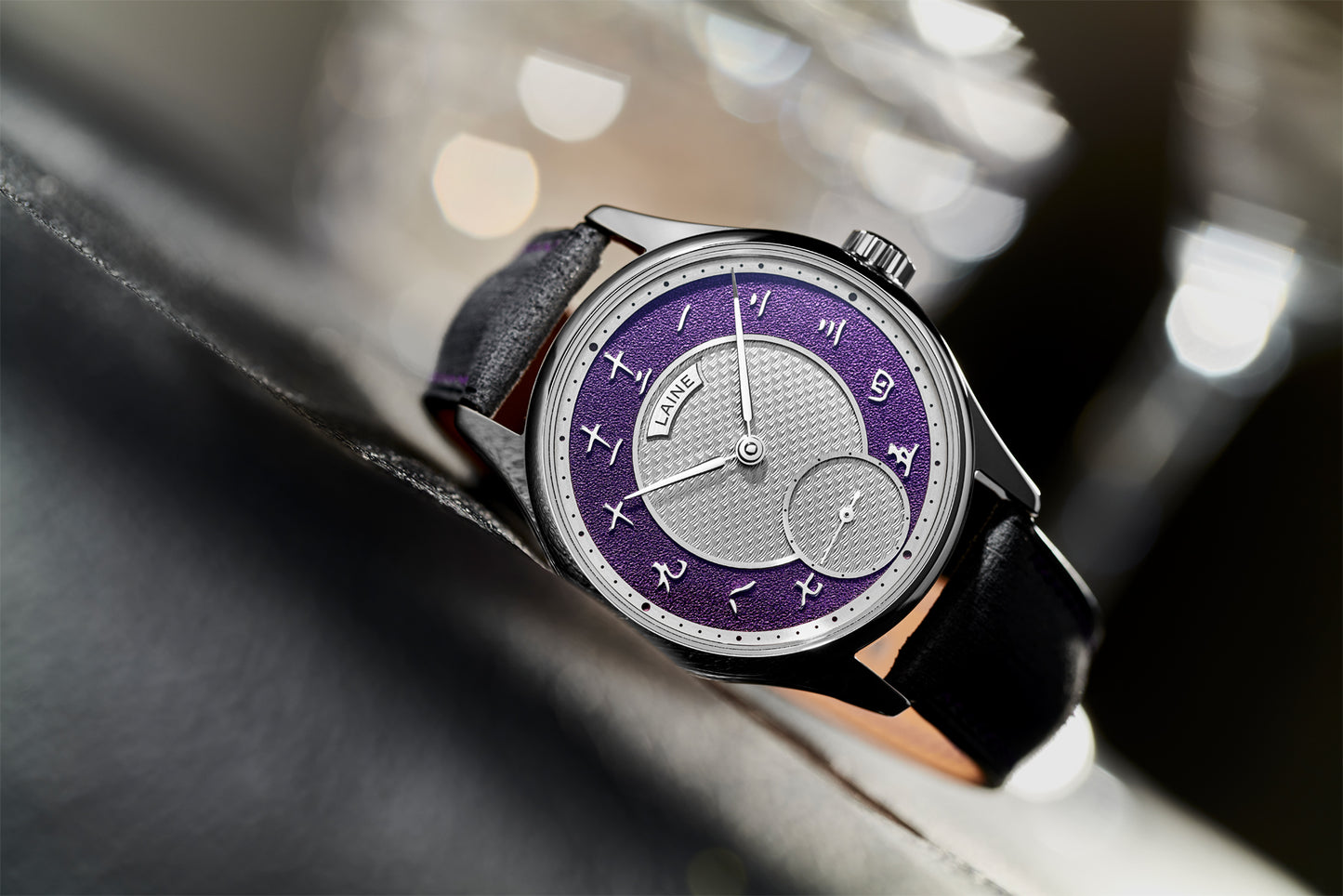 Laine x Revolution Purple Dial Frosted with Guilloché Center "One Love" (Chinese)