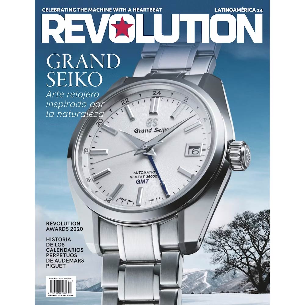 Revolution Latin America 2 Year Subscription