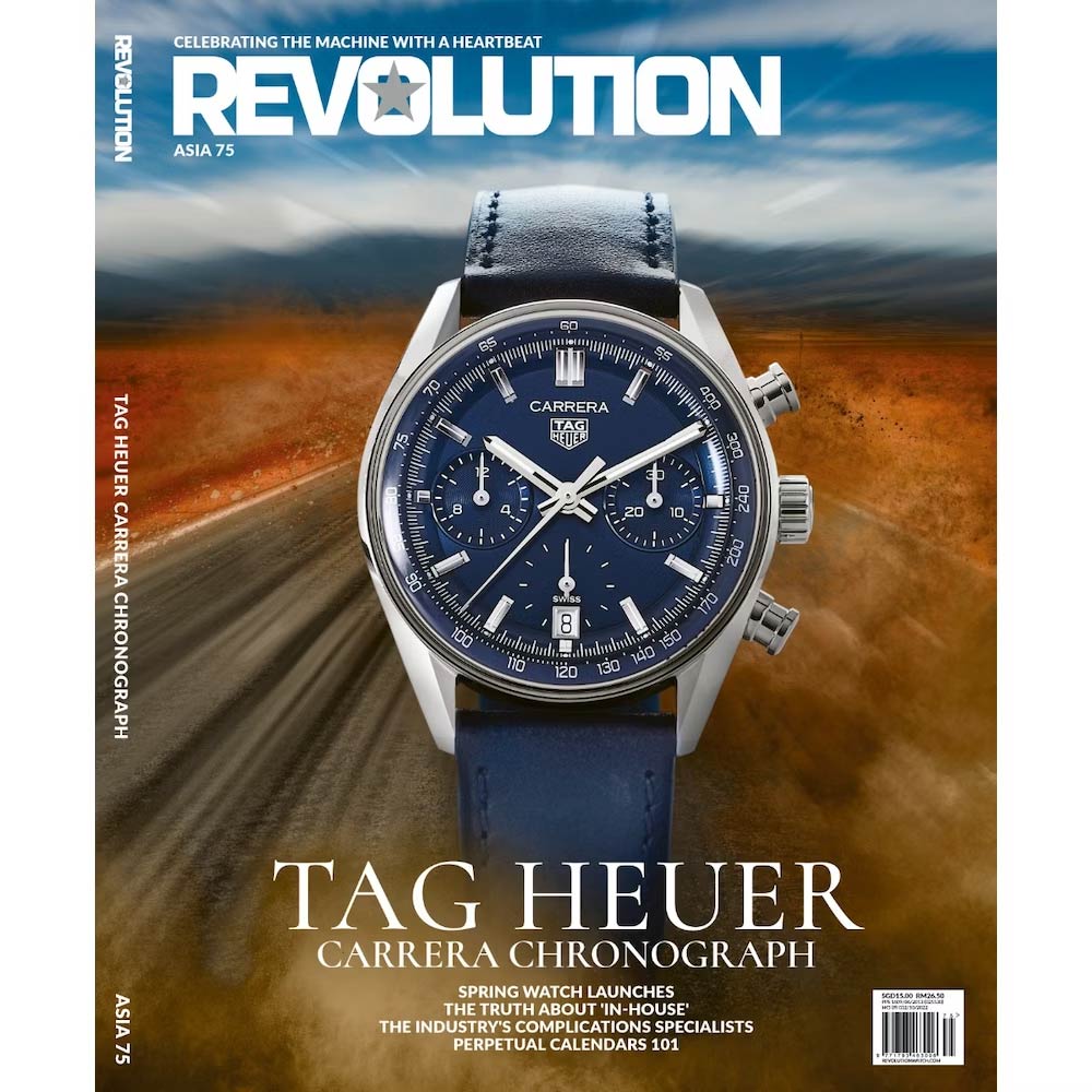 Revolution Asia 1 Year Subscription